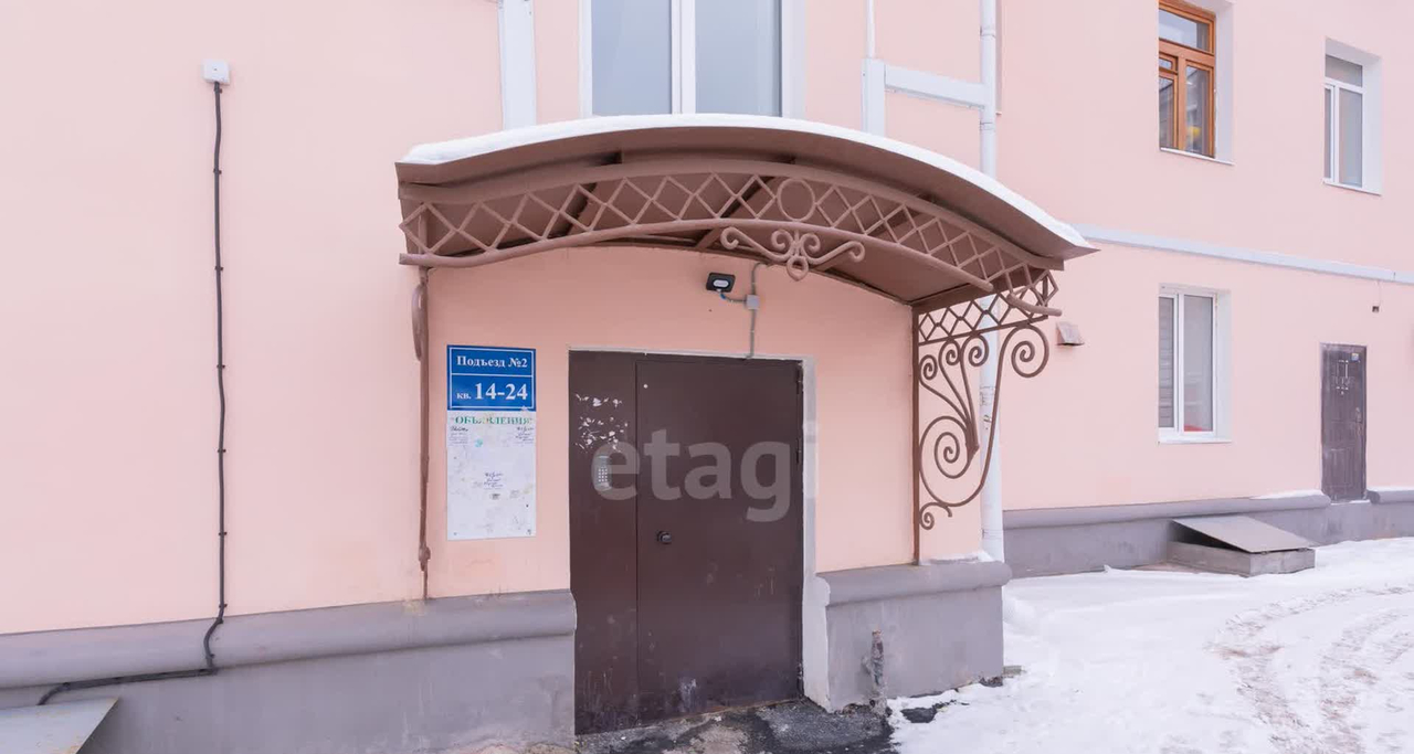 квартира г Пермь ул Коминтерна 13 Свердлова фото 48