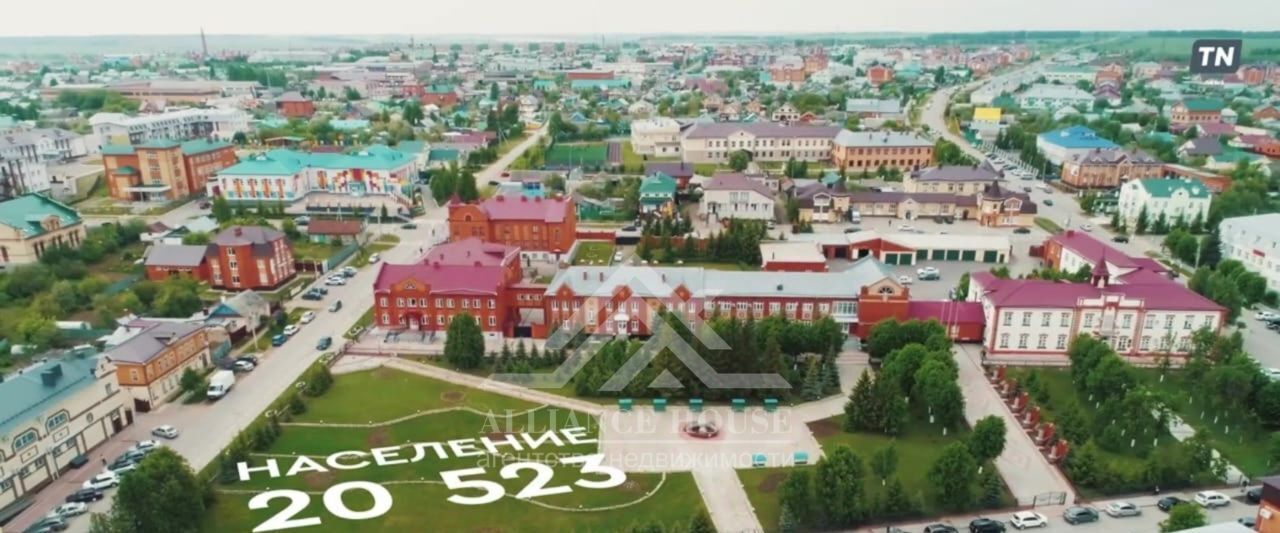 квартира р-н Арский г Арск ул Банковская 33 фото 14
