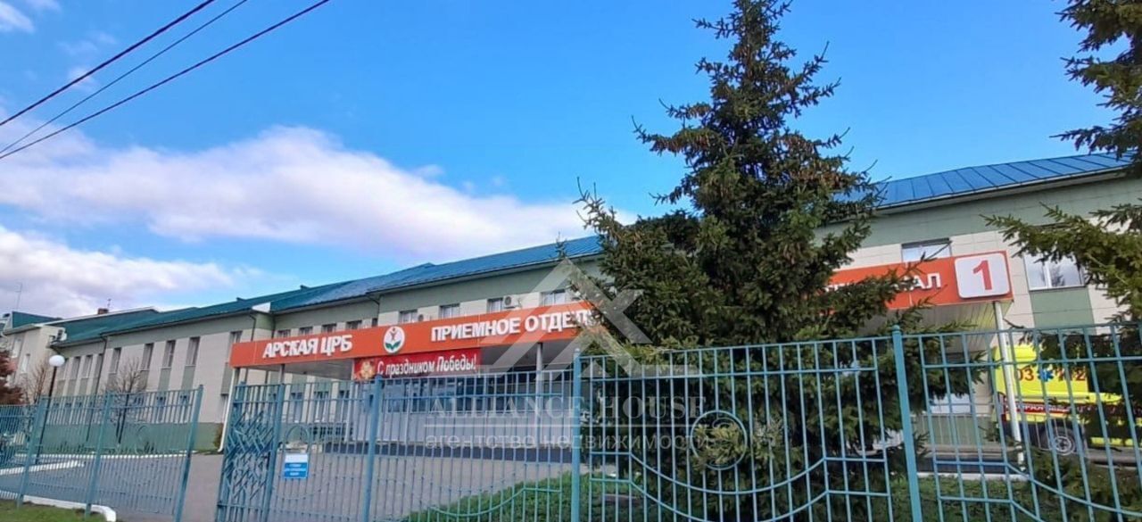 квартира р-н Арский г Арск ул Банковская 33 фото 16