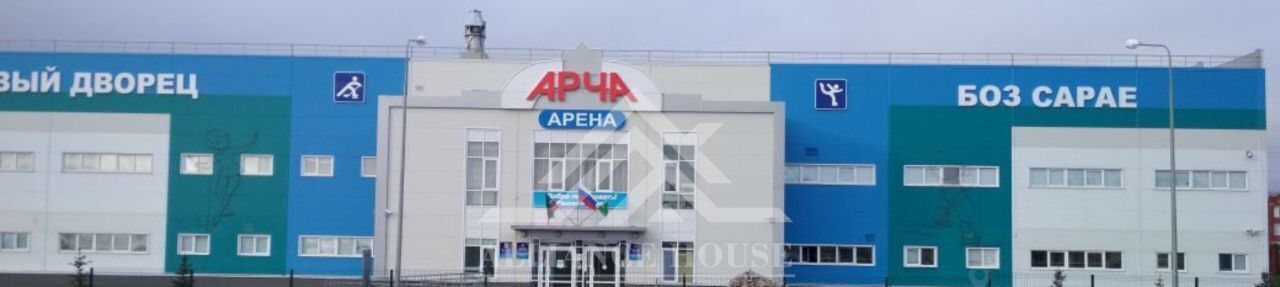 квартира р-н Арский г Арск ул Банковская 33 фото 19