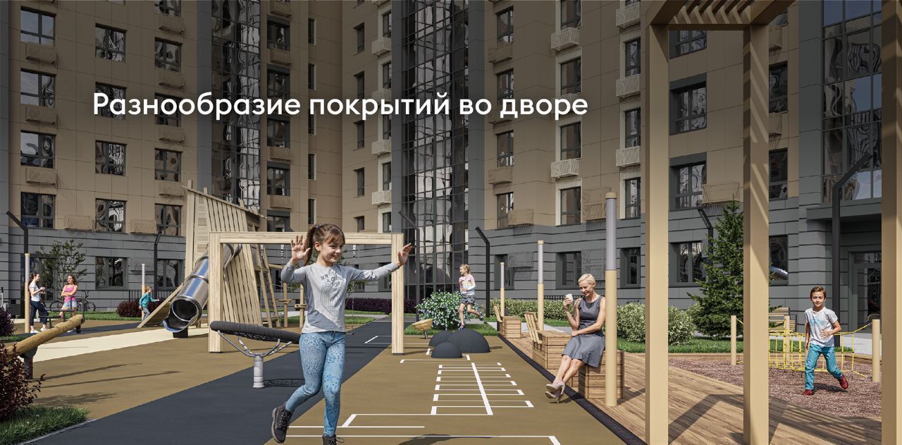 квартира г Сыктывкар ул Интернациональная 200 фото 12