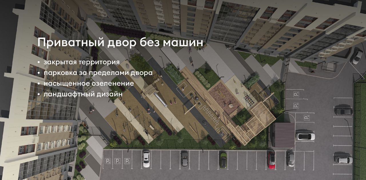 квартира г Сыктывкар ул Интернациональная 200 фото 8
