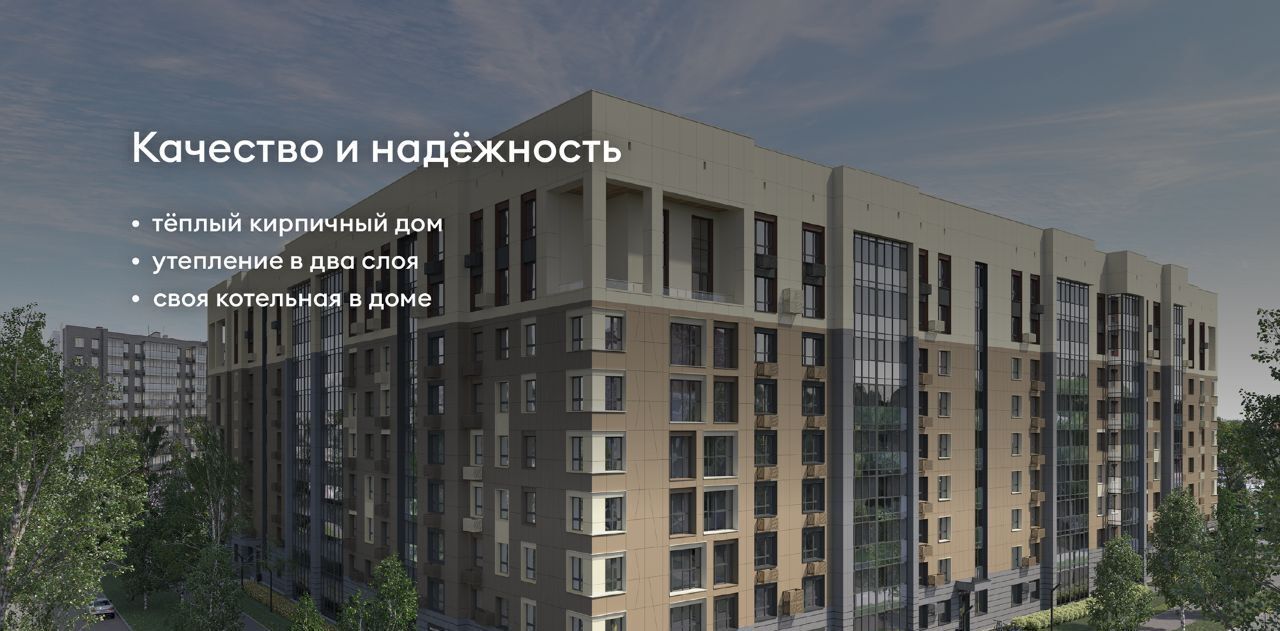 квартира г Сыктывкар ул Интернациональная 200 фото 5