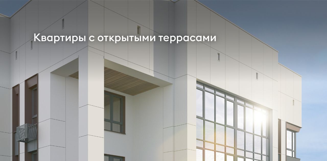 квартира г Сыктывкар ул Интернациональная 200 фото 15