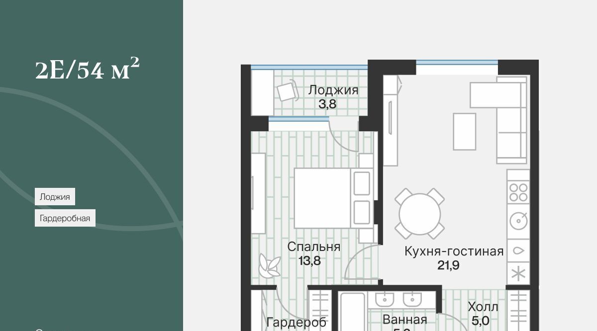 квартира г Тюмень р-н Калининский ул Игоря Комиссарова 10 фото 1