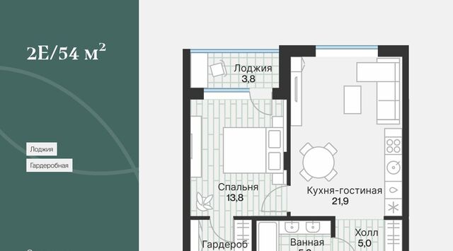 р-н Калининский ул Игоря Комиссарова 10 фото