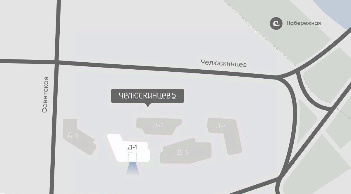 квартира г Тюмень р-н Центральный ЖК «Челюскинцев, 5» фото 4