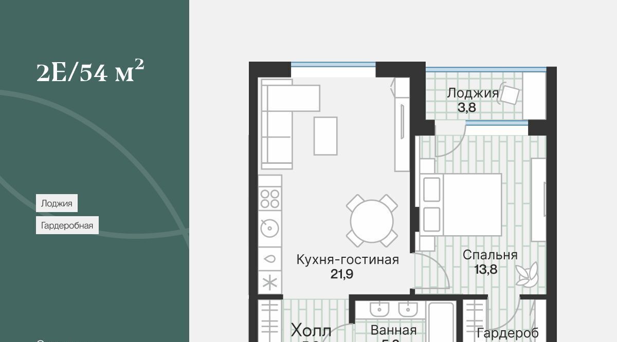 квартира г Тюмень р-н Калининский ул Игоря Комиссарова 10 фото 3