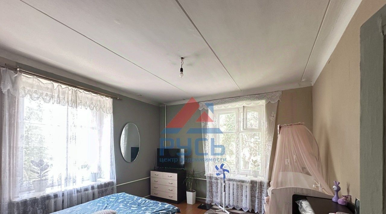 квартира р-н Коркинский г Коркино ул Ленина 10 фото 1