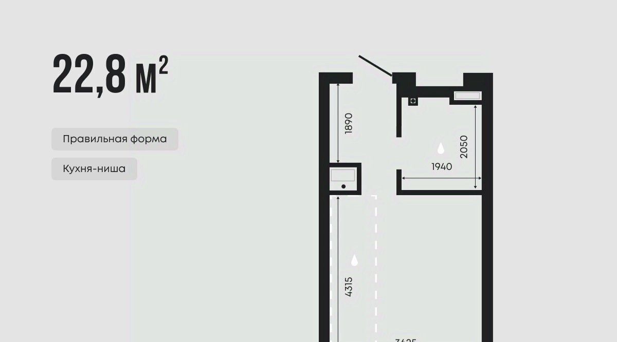 квартира г Тюмень р-н Центральный ЖК «Челюскинцев, 5» фото 1