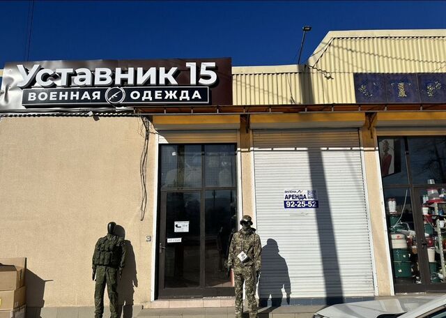 торговое помещение ш Карцинское 17 Республика Северная Осетия — Владикавказ фото