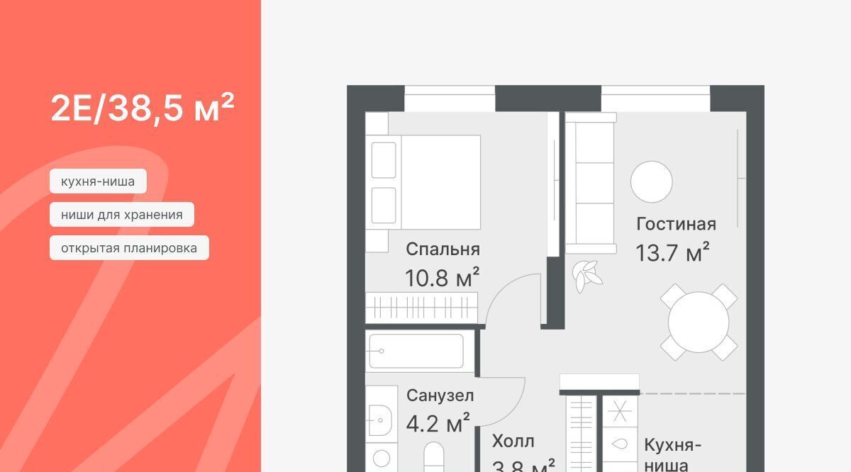 квартира г Тюмень р-н Калининский ул Кремлевская 95 фото 4