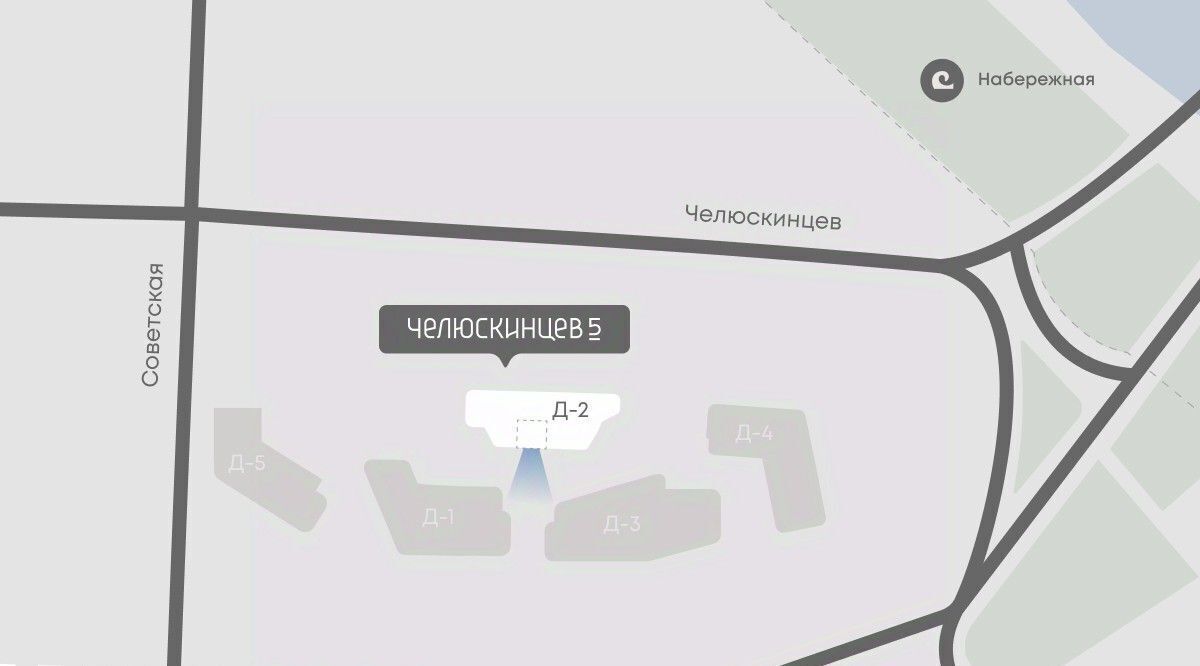 квартира г Тюмень р-н Центральный ЖК «Челюскинцев, 5» фото 4