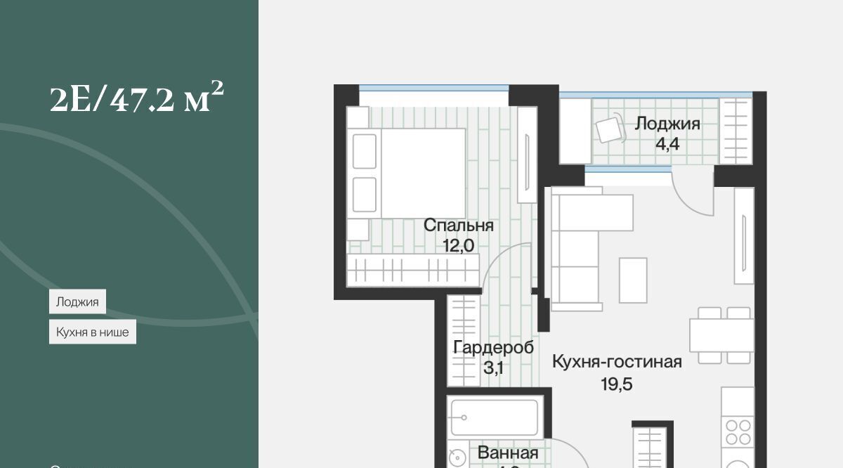 квартира г Тюмень р-н Калининский ул Игоря Комиссарова 14 фото 3