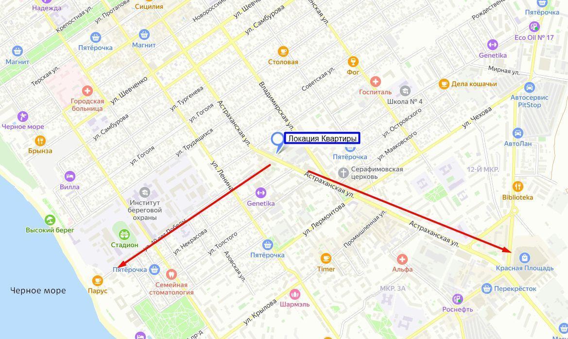 квартира р-н Анапский г Анапа ул Астраханская 71а фото 4