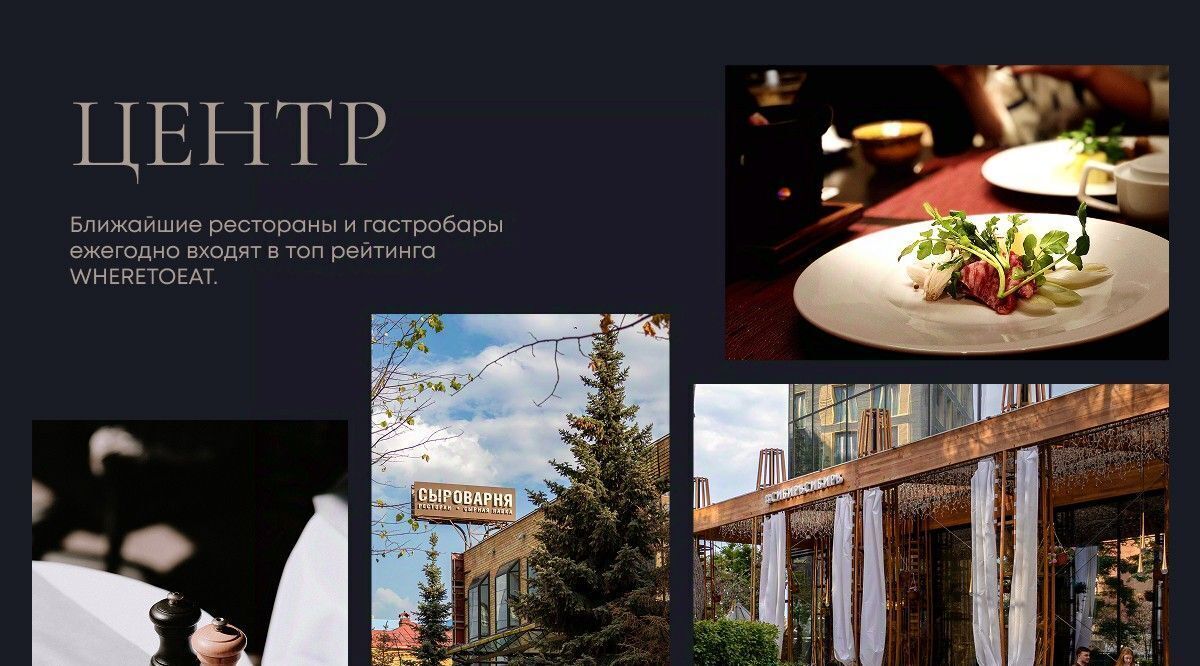 квартира г Тюмень р-н Центральный ЖК «Челюскинцев, 5» фото 13