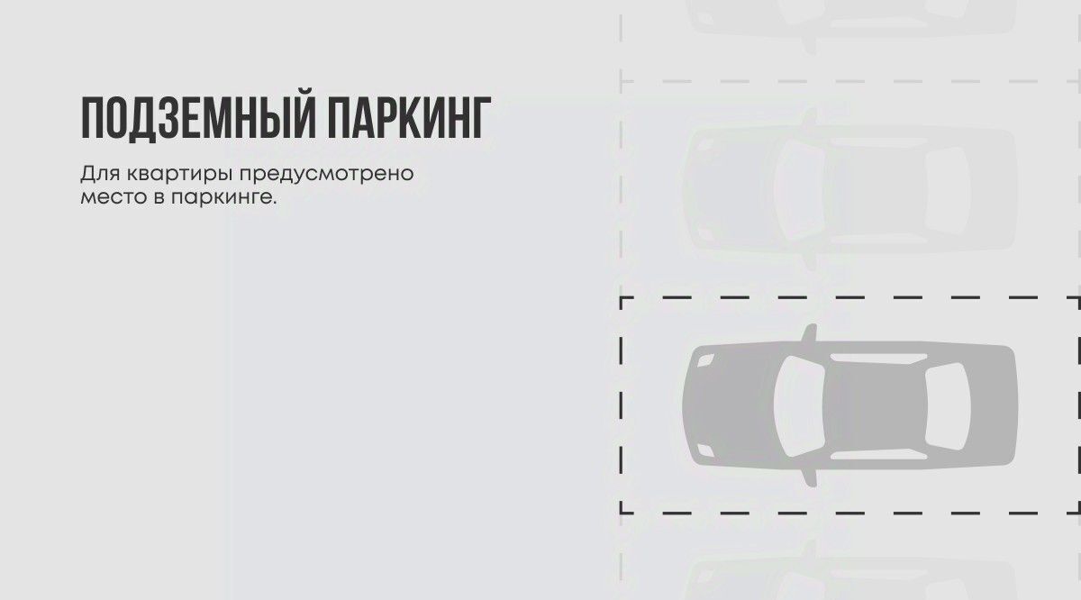 квартира г Тюмень р-н Центральный ЖК «Челюскинцев, 5» фото 5