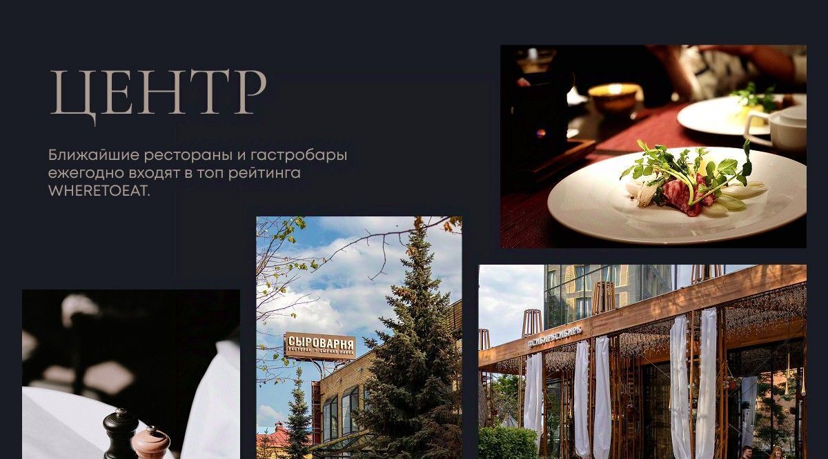 квартира г Тюмень р-н Центральный ЖК «Челюскинцев, 5» фото 13