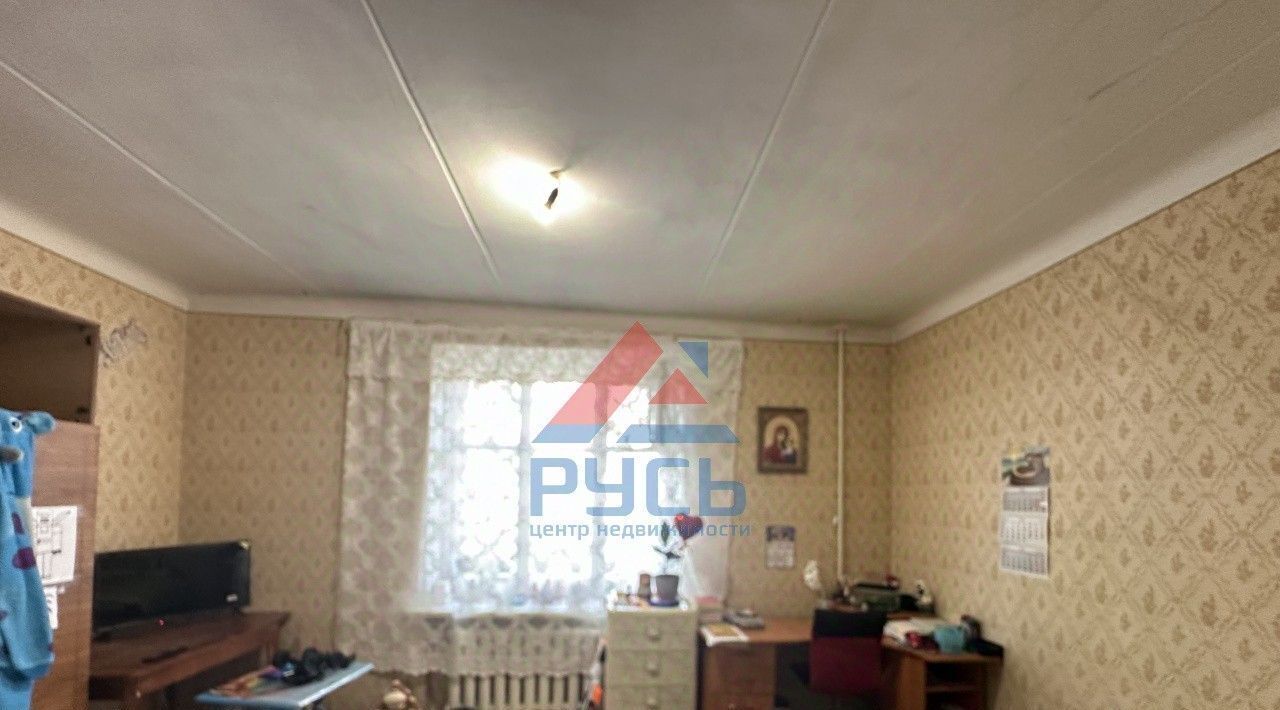 квартира р-н Коркинский г Коркино ул Ленина 10 фото 13