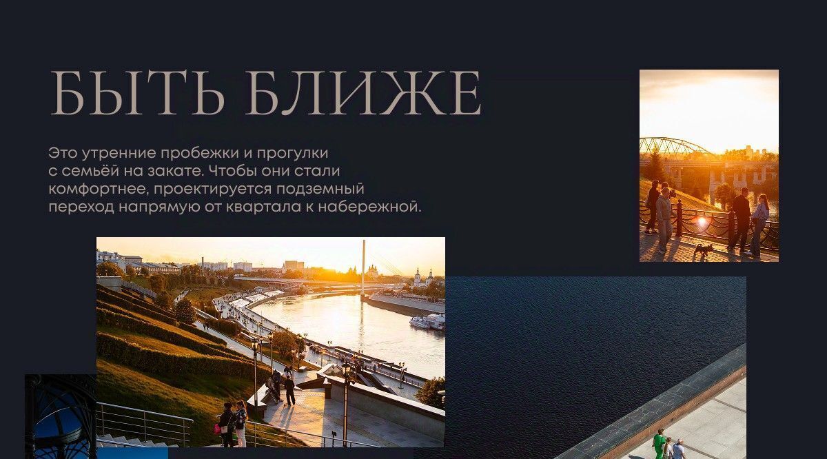 квартира г Тюмень р-н Центральный ЖК «Челюскинцев, 5» фото 11