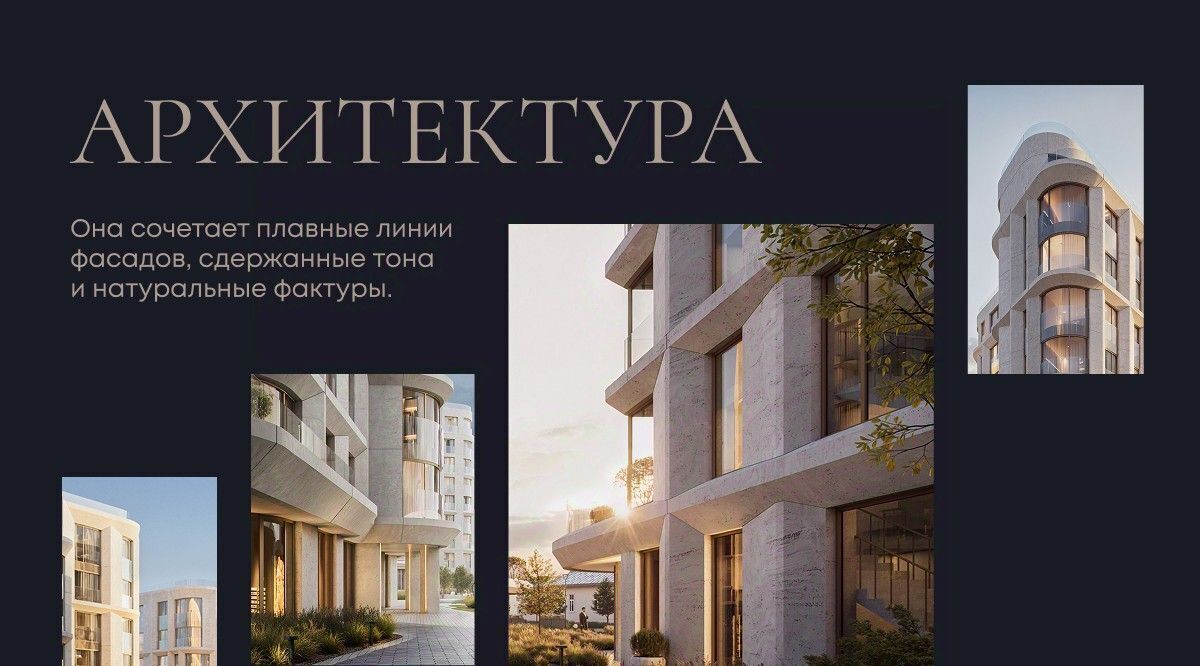 квартира г Тюмень р-н Центральный ЖК «Челюскинцев, 5» фото 13