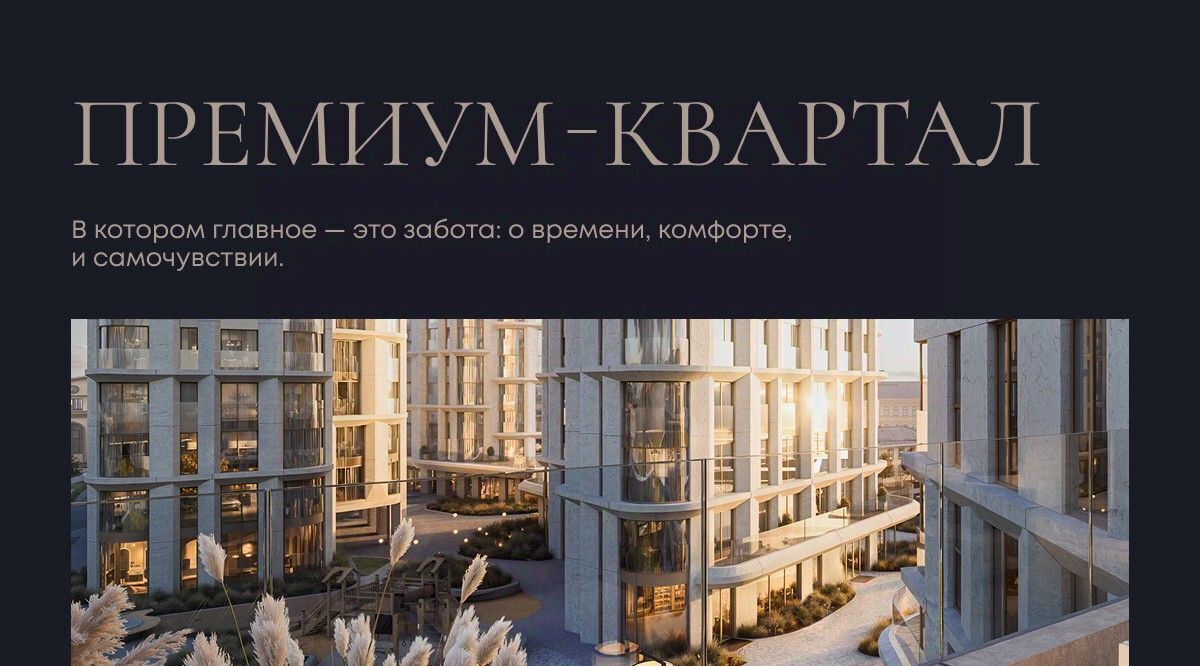 квартира г Тюмень р-н Центральный ЖК «Челюскинцев, 5» фото 14