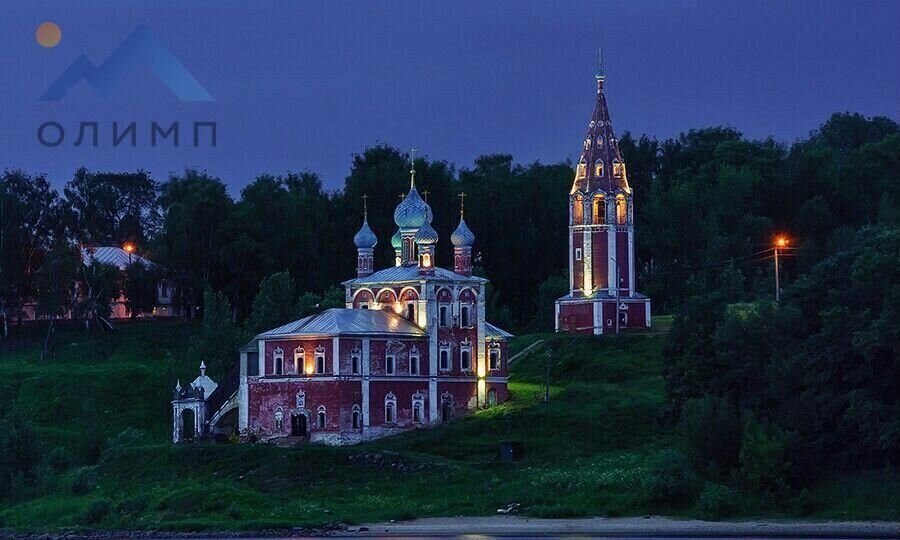 земля р-н Тутаевский г Тутаев ул Луначарского фото 18