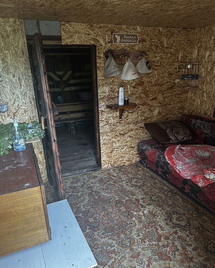 дом г Магнитогорск р-н Ленинский сад Металлург-2 25-я ул фото 10