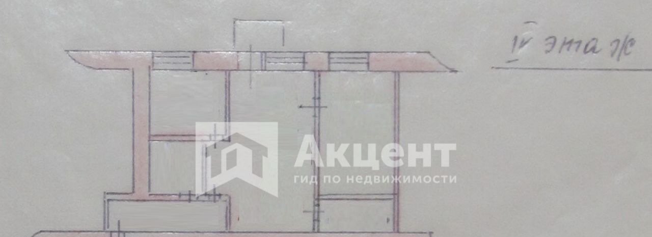 квартира р-н Фурмановский г Фурманов проезд Социалистический 6 фото 22