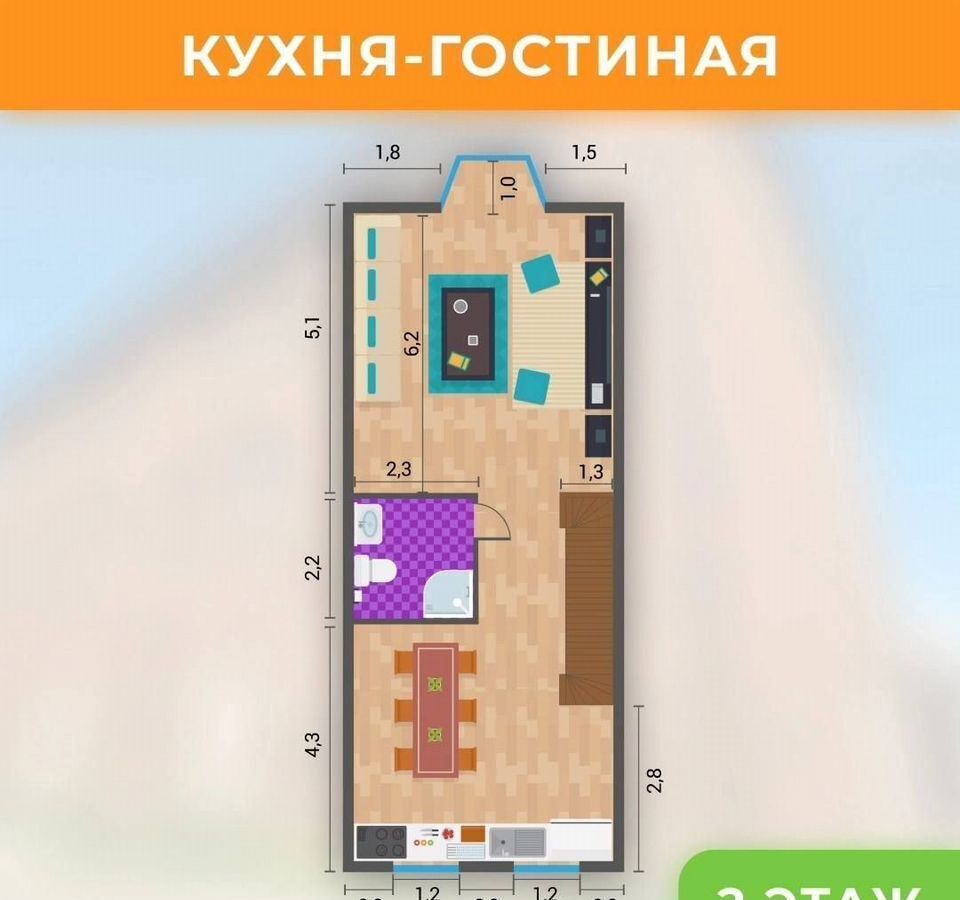 дом г Северодвинск Центр ул Южная 159 фото 39