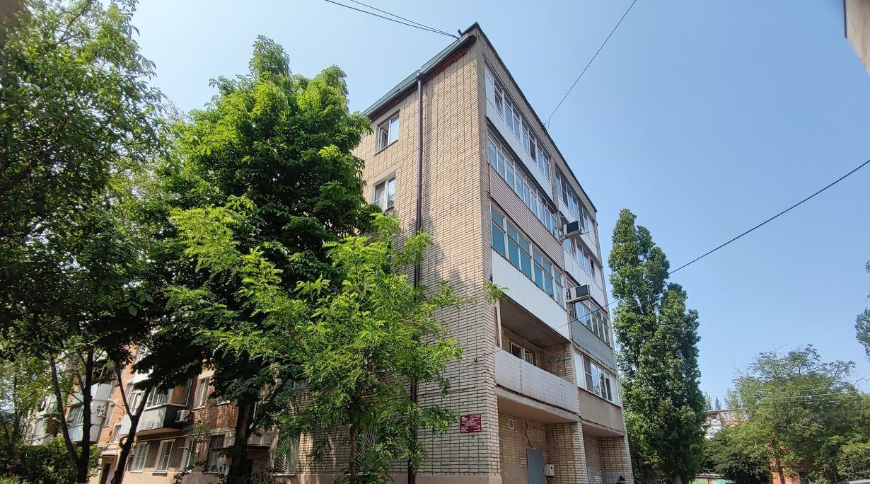 квартира г Таганрог ул Ломоносова 94в фото 1