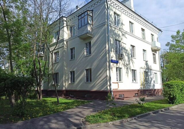 метро Щербинка пл Театральная 2 Щербинка, Новомосковский административный округ, Московская область, г Домодедово фото