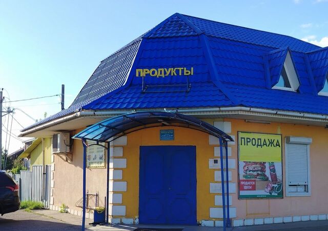 ул Космонавтов 33п/2 Дружба фото