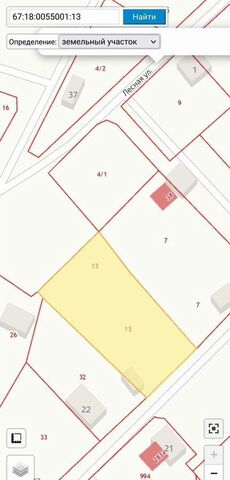 земля ул Озерная СНТ Черёмушки фото