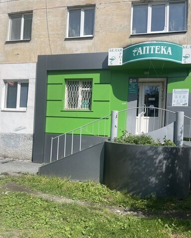 свободного назначения п Асбестовский ул Ленина 11 Асбест фото