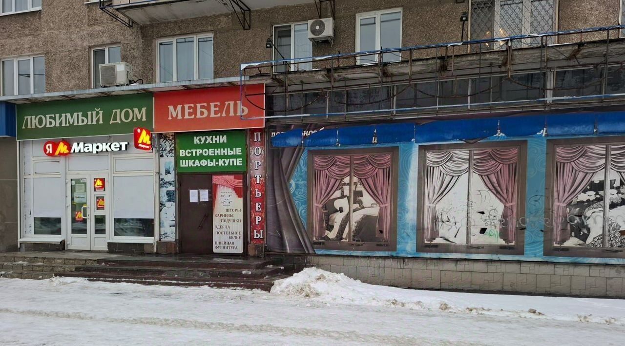 свободного назначения г Нижний Тагил р-н Дзержинский пр-кт Вагоностроителей 57 фото 2