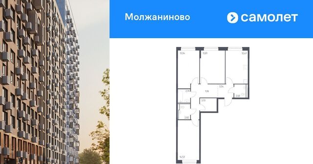 метро Беломорская ш Ленинградское 229бк/2 фото