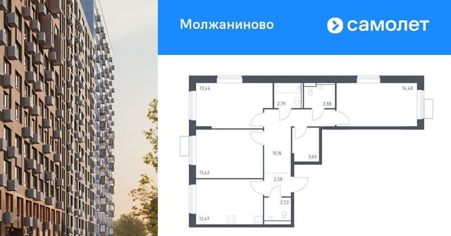 метро Беломорская ш Ленинградское 229бк/2 фото