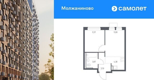 ЖК Молжаниново Молжаниново, к 6 фото