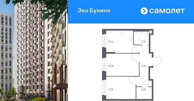 метро Бунинская аллея Эко Бунино жилой комплекс, 13 фото