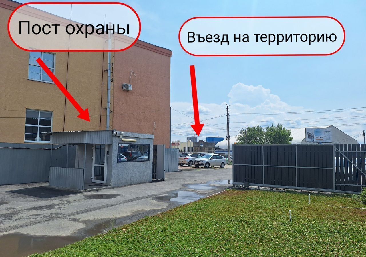 производственные, складские г Батайск ул. Максима Горького, 374А фото 2