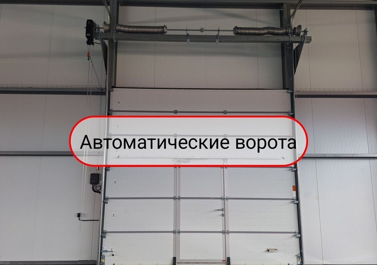 производственные, складские г Батайск ул. Максима Горького, 374А фото 4