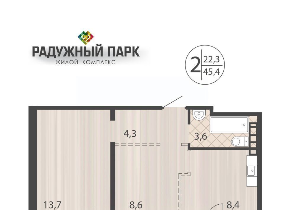 квартира г Иркутск р-н Свердловский ул Костычева фото 1
