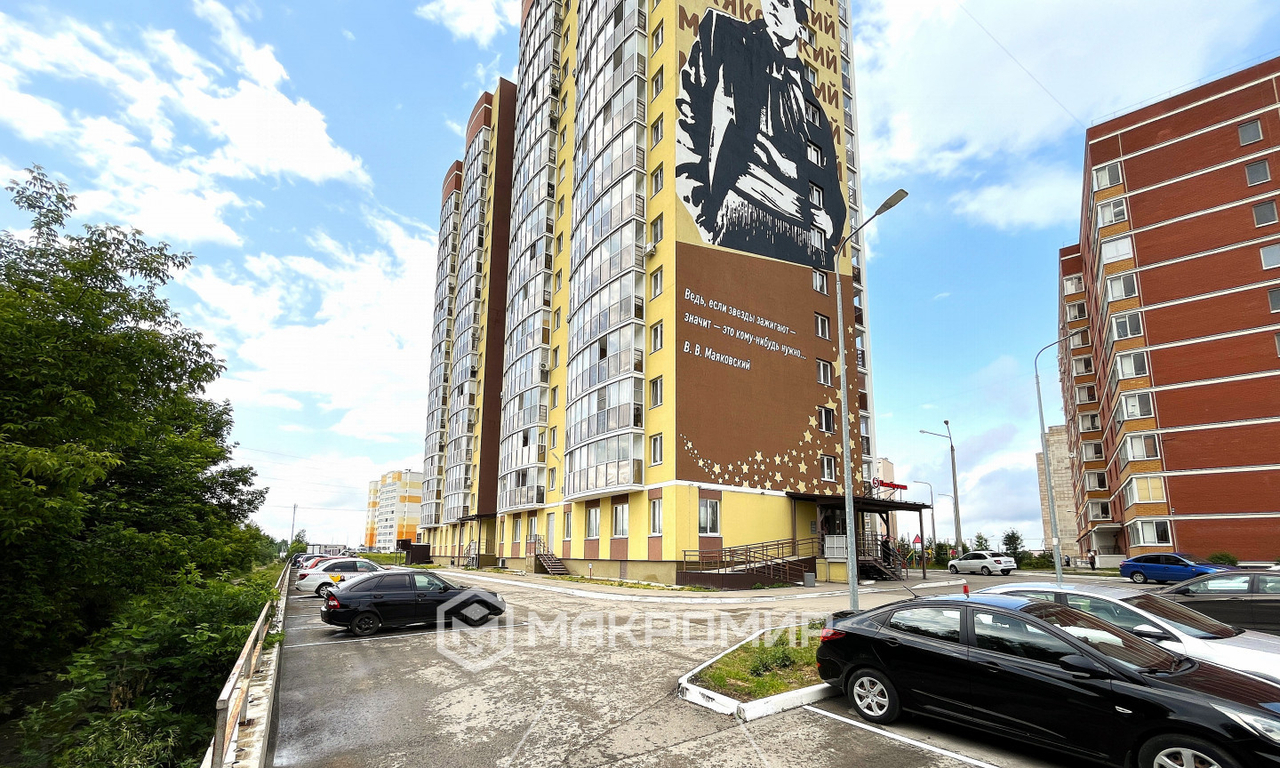 квартира г Пермь Заостровка ул Маяковского 47 фото 25