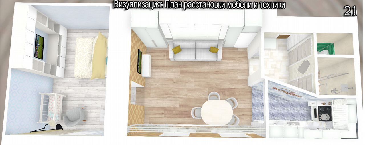 квартира г Мичуринск ул Революционная 92 фото 28