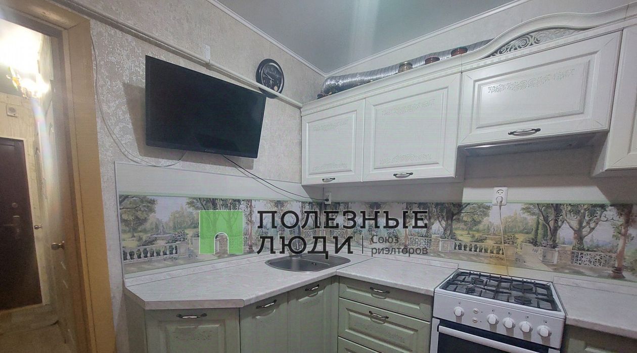 квартира г Курган ул Гоголя 108 фото 4