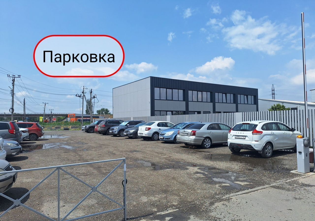 производственные, складские г Батайск ул. Максима Горького, 374А фото 7