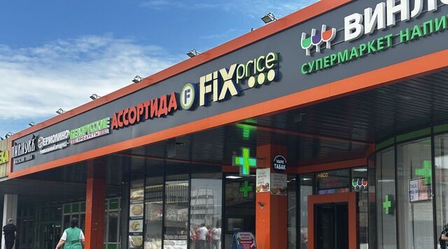 метро Юго-Западная пр-кт Мичуринский пр-кт Олимпийский 4к/3 деревня фото
