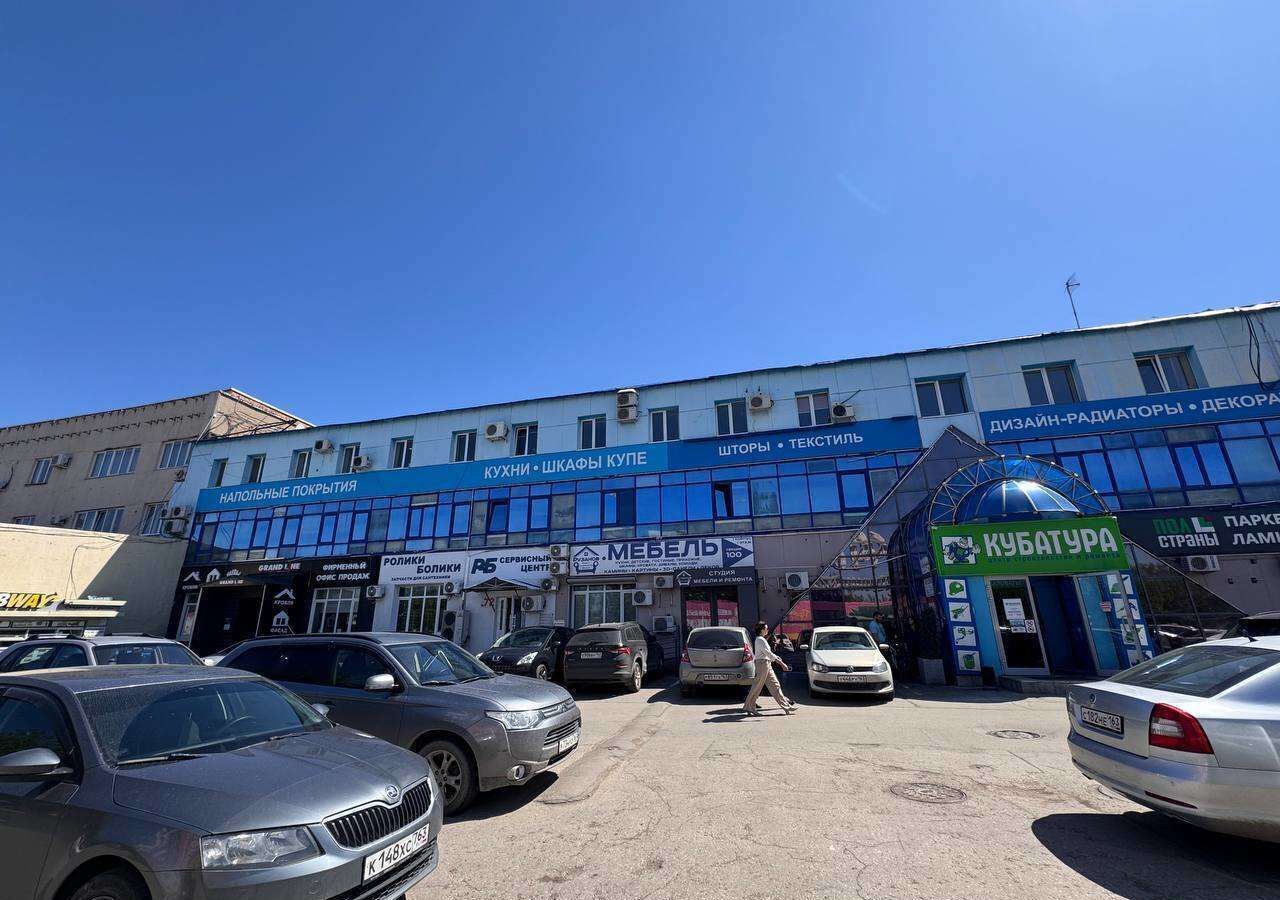 офис г Самара Алабинская ул Красноармейская 1 фото 1