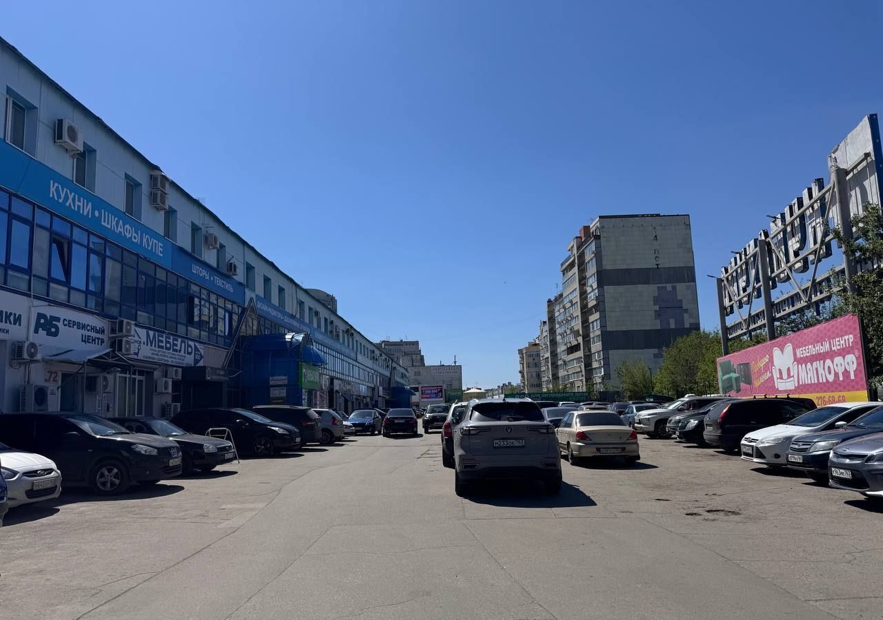 офис г Самара Алабинская ул Красноармейская 1 фото 4